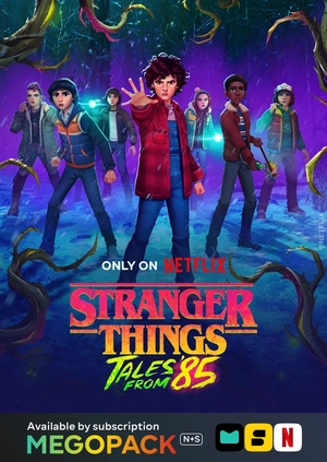 Stranger Things: Opowieści z '85