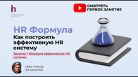 Серія 747