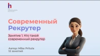 Серія 728