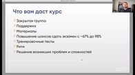 Серія 716