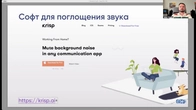 Серія 687