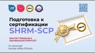 Серія 674