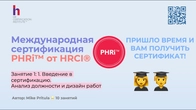 Серія 416
