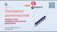 Серія 368