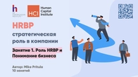 Серія 356