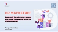 Серія 353