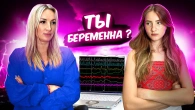 Серія 618