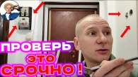 Серія 369
