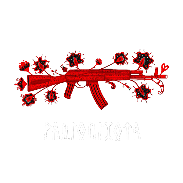 Логотип РАДІОПІХОТА