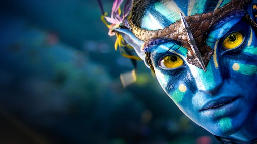 Avatar