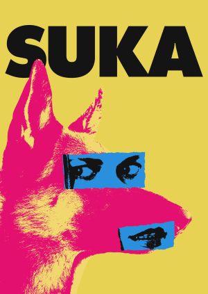 Suka — plakat