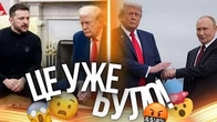 ПРОПАЛО ВСЬО! Танцюємо на інформаційних граблях