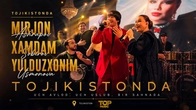 Xamdam Sobirov & Yulduzxonim Usmonova Tojikistonda to’yda DUET muxlislarni xushnud qildi!