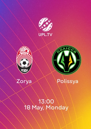 Zorya — Polissya