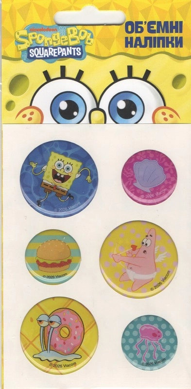 Обкладника "Об'ємні наліпки. SpongeBob SquarePants" Обкладинка "Об'ємні наліпки. SpongeBob SquarePants"