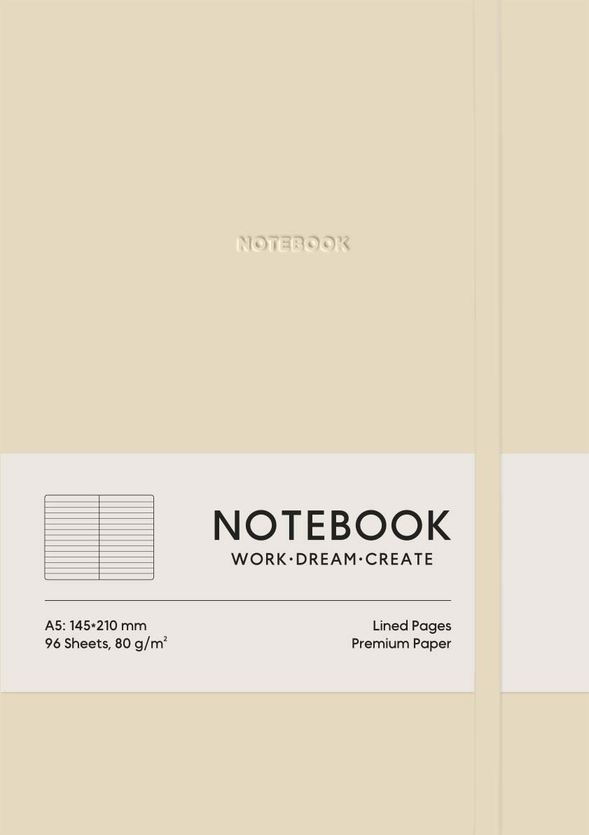 Блокнот "Notebook" у лінію (капучино)