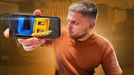 НОВА СИСТЕМА вже на БЕТАТЕСТІ в UA ONLINE!