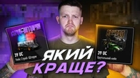 ЗАДОНАТИВ 30.000 ГРН В UA ONLINE НА КЕЙСИ!