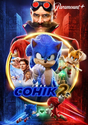 Їжак Сонік 2