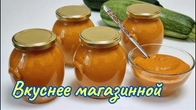 Серія 654