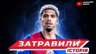 Депресія у топ-футболі // АРАУХО, БУФФОН, ІНЬЄСТА