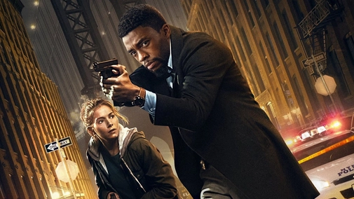 21 Bridges UHD