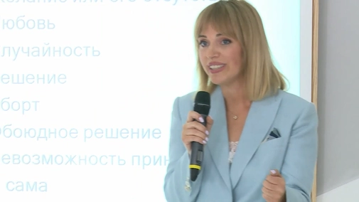 Вячеслав Дюденко, "Успешная женщина, как икона стиля украинской нации"