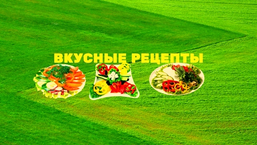 Деликатес своими руками. Судак, сёмга и средиземноморские мидии. Рыбная колбаса - шикарное блюдо.