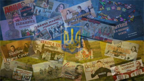 Анонс кліпу "Батько наш Бандера Стефанія мати"