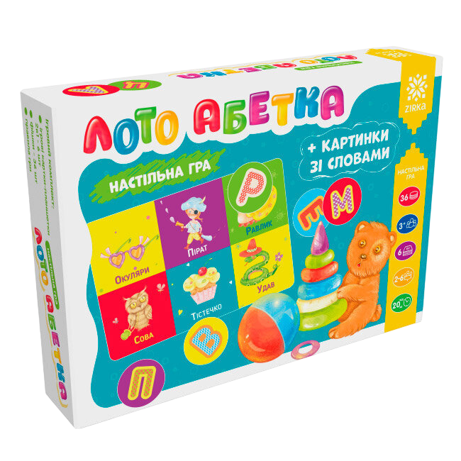 Обкладинка Гра «Лото абетка+картинки зі словами».