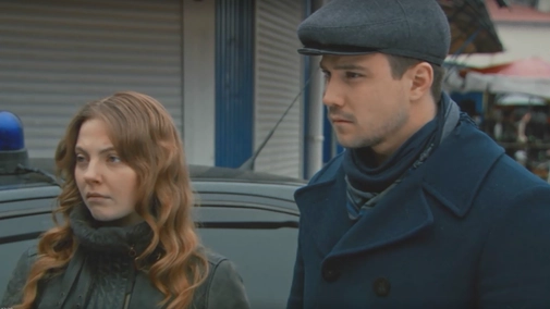 Серія 2