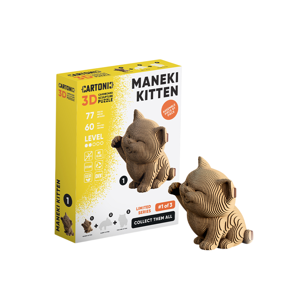 Картонний конструктор "Cartonic 3D Puzzle MANEKI KITTEN"