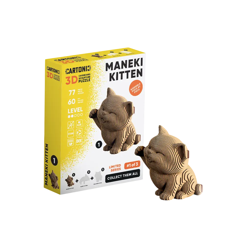 Картонний конструктор «Cartonic 3D Puzzle MANEKI KITTEN»