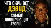 Серія 839