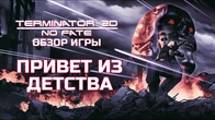Серія 824