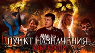 Серія 185