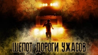 Серія 165