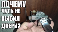 Серія 144