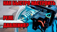 Серія 133