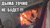 Серія 132