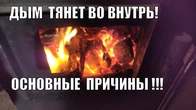 Серія 121