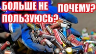 Серія 115