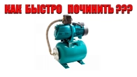 Серія 97