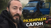 Серія 446