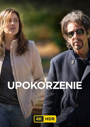 The Humbling UHD HDR