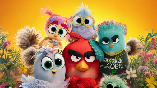 The Angry Birds Movie 3 (Trailer)