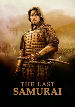 The Last Samurai