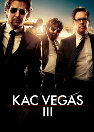 Kac Vegas III