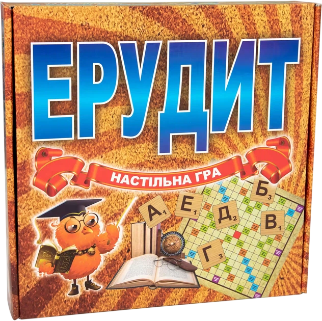 Настільна гра "Ерудит"