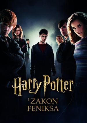 Harry Potter i Zakon Feniksa — plakat